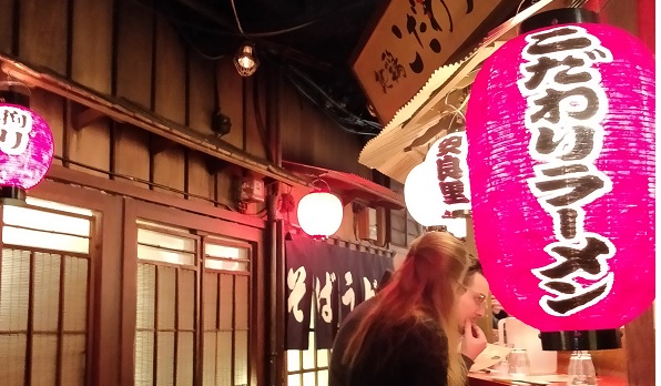 Kodiwara Ramen is a typical Japanese restaurant in the 6th district where you can eat a big bowl of ramen